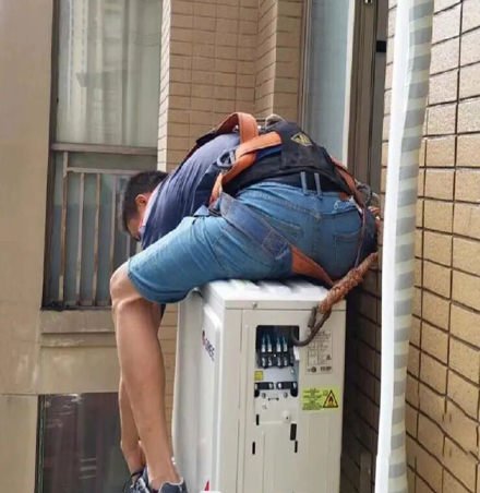 高密空调移机